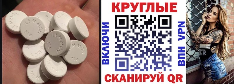 Ecstasy MDMA  Княгинино 