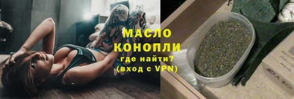 амф Абинск