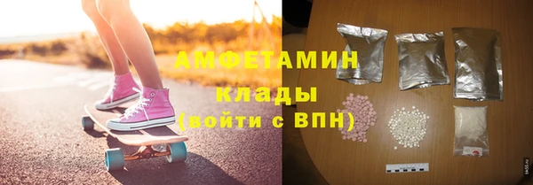 тгк Абдулино