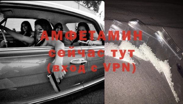 тгк Абдулино