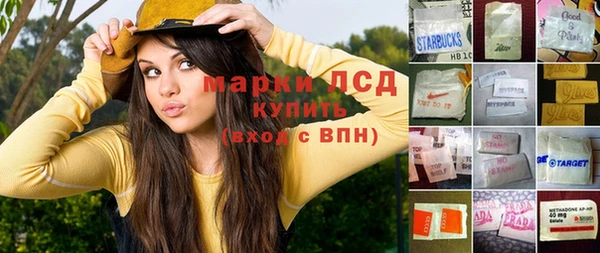 трава Абаза