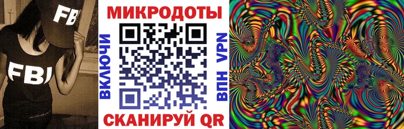 Галлюциногенные грибы GOLDEN TEACHER  Княгинино 