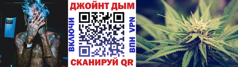 ОМГ ОМГ   это наркотические препараты  Конопля MAZAR  Княгинино 